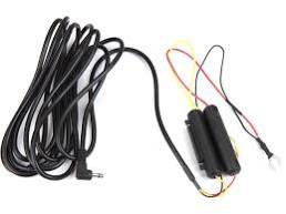 Thinkware TWA-SH-L Hardwiring Cable (7Meter/23FT)